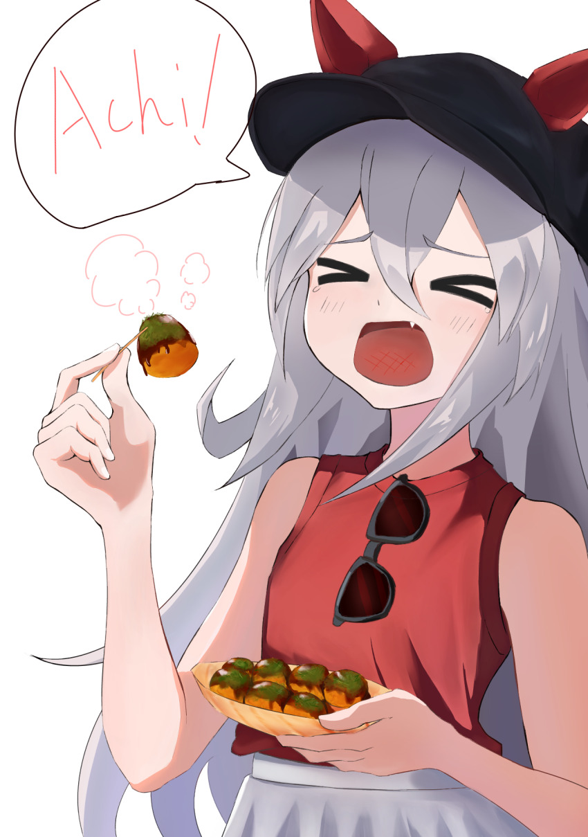 Tamamo Cross (Umamusume) Rule 34 Image