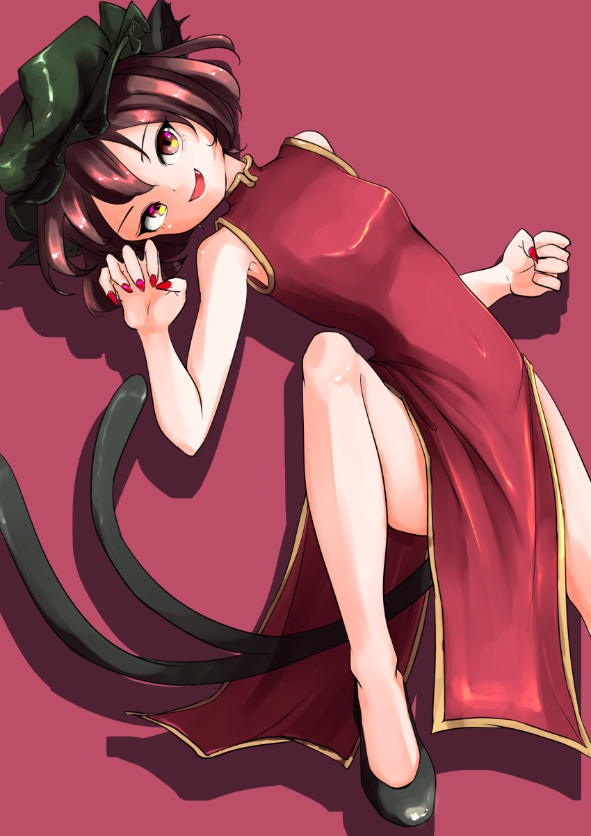 Chen (Touhou) Rule 34 Image
