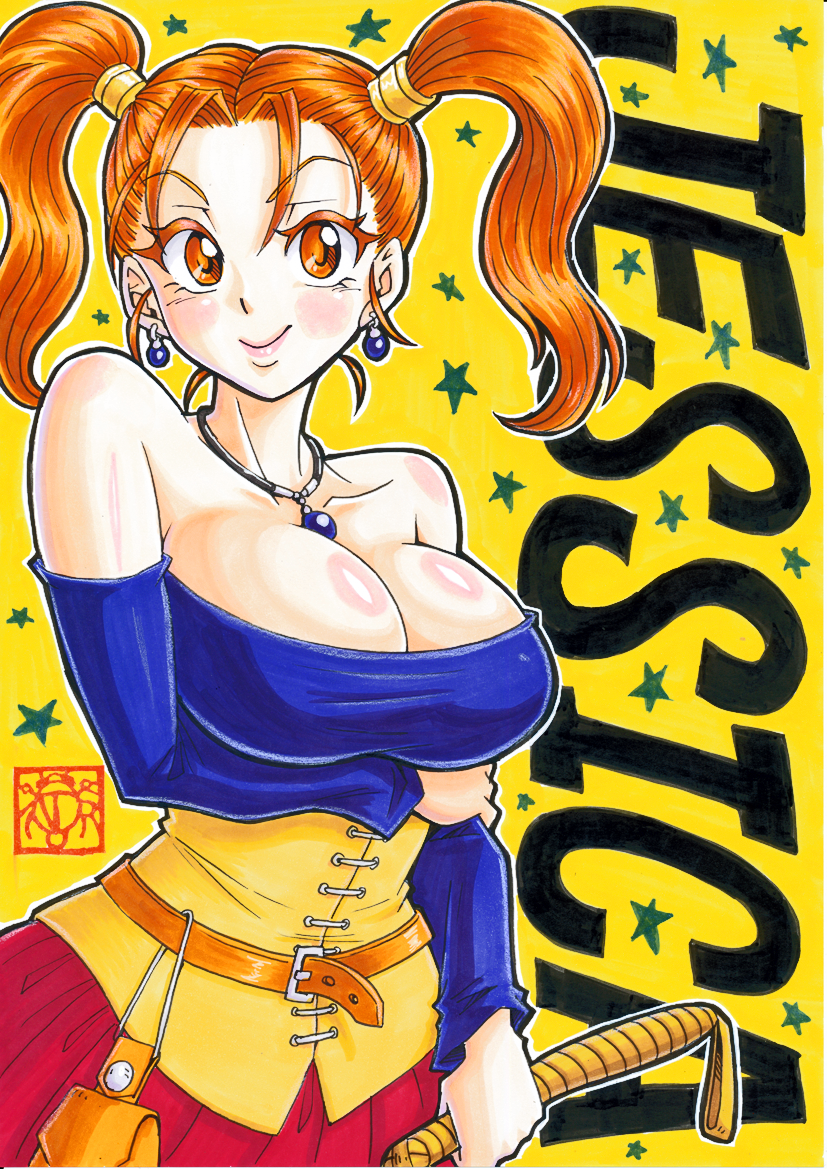 Jessica Albert (Dragon Quest) Rule 34 Image