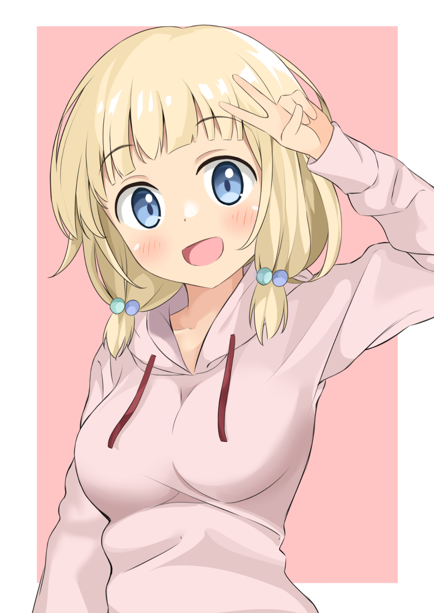 Sakura Nene (New Game!) Rule 34 Image