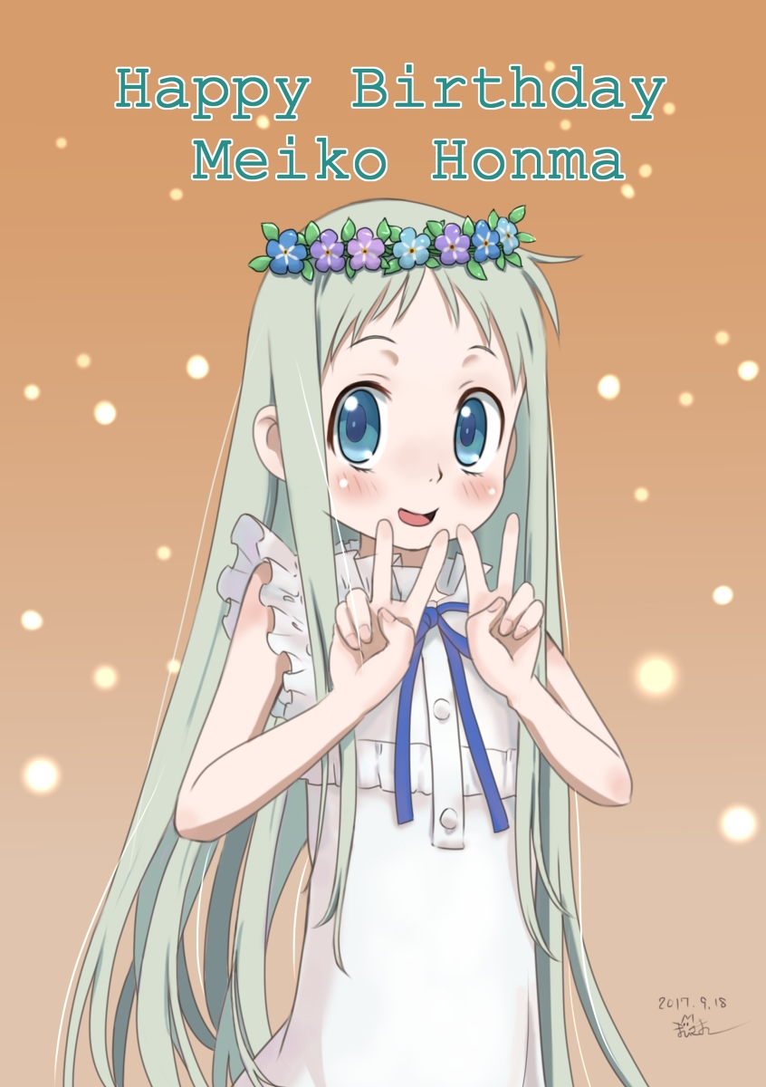 Ano Hi Mita Hana No Namae Wo Bokutachi Wa Mada Shiranai. Rule 34 Image