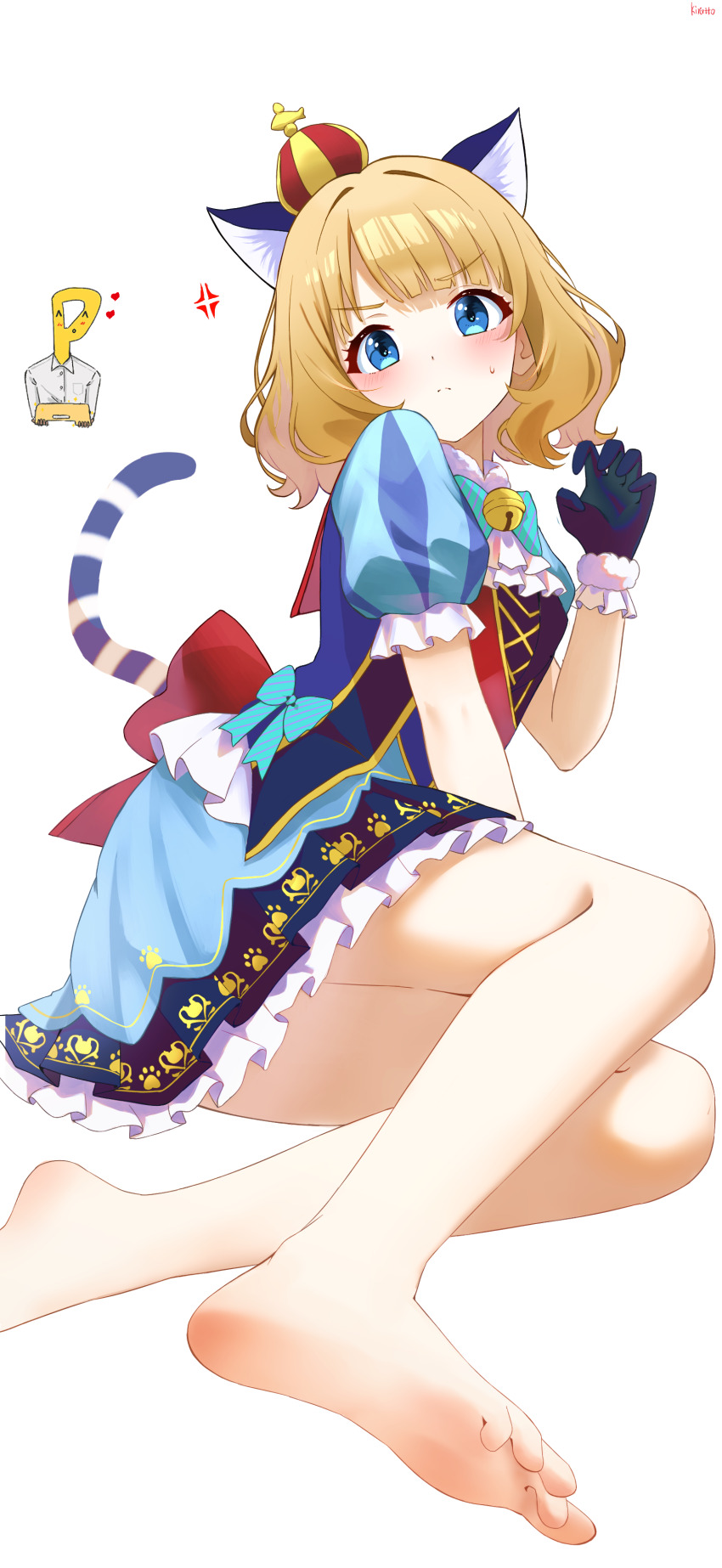 P-Head Producer (Idolmaster) Rule 34 Image