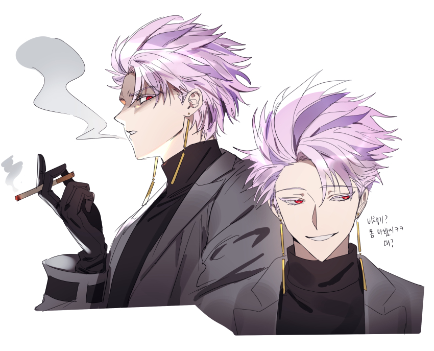 Bba (Bba Rkgk) Rule 34 Image