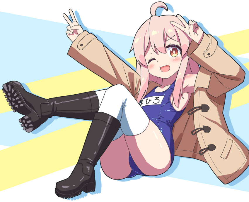 Oyama Mahiro (Changaa) Rule 34 Image