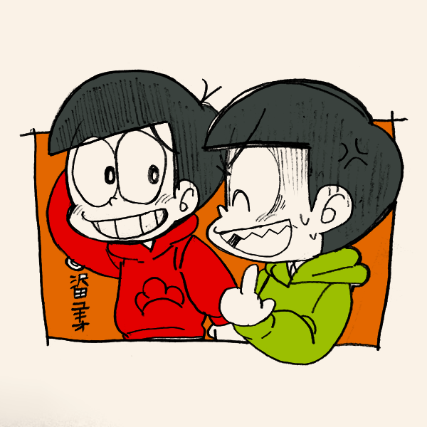 Matsuno Choromatsu (Osomatsu-San) Rule 34 Image