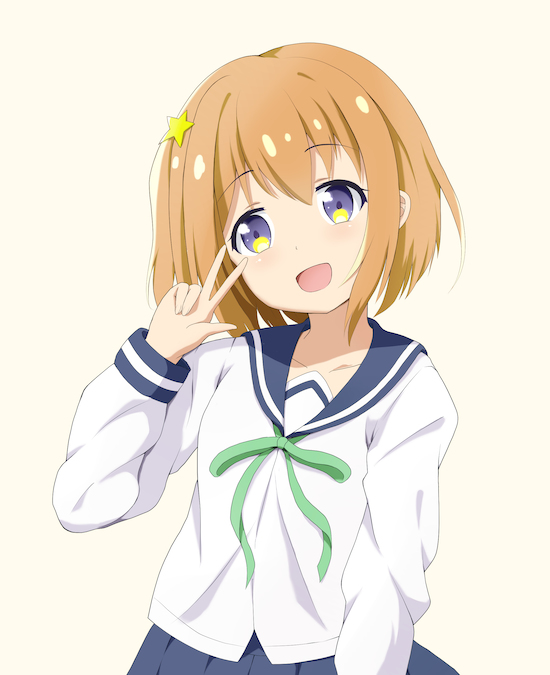Koisuru Asteroid Rule 34 Image