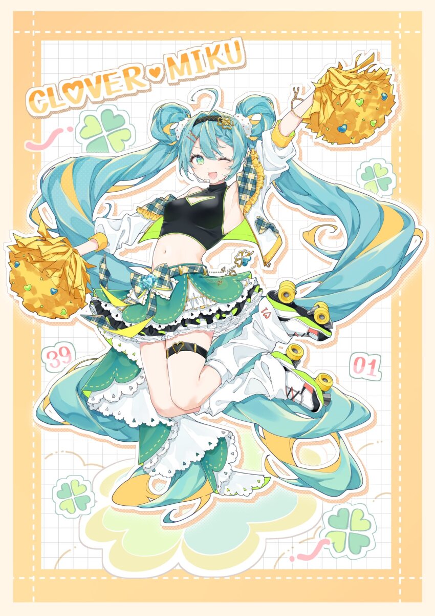 Hatsune Miku (Vocaloid) Rule 34 Image