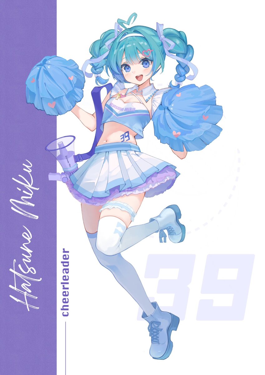 Hatsune Miku (Vocaloid) Rule 34 Image