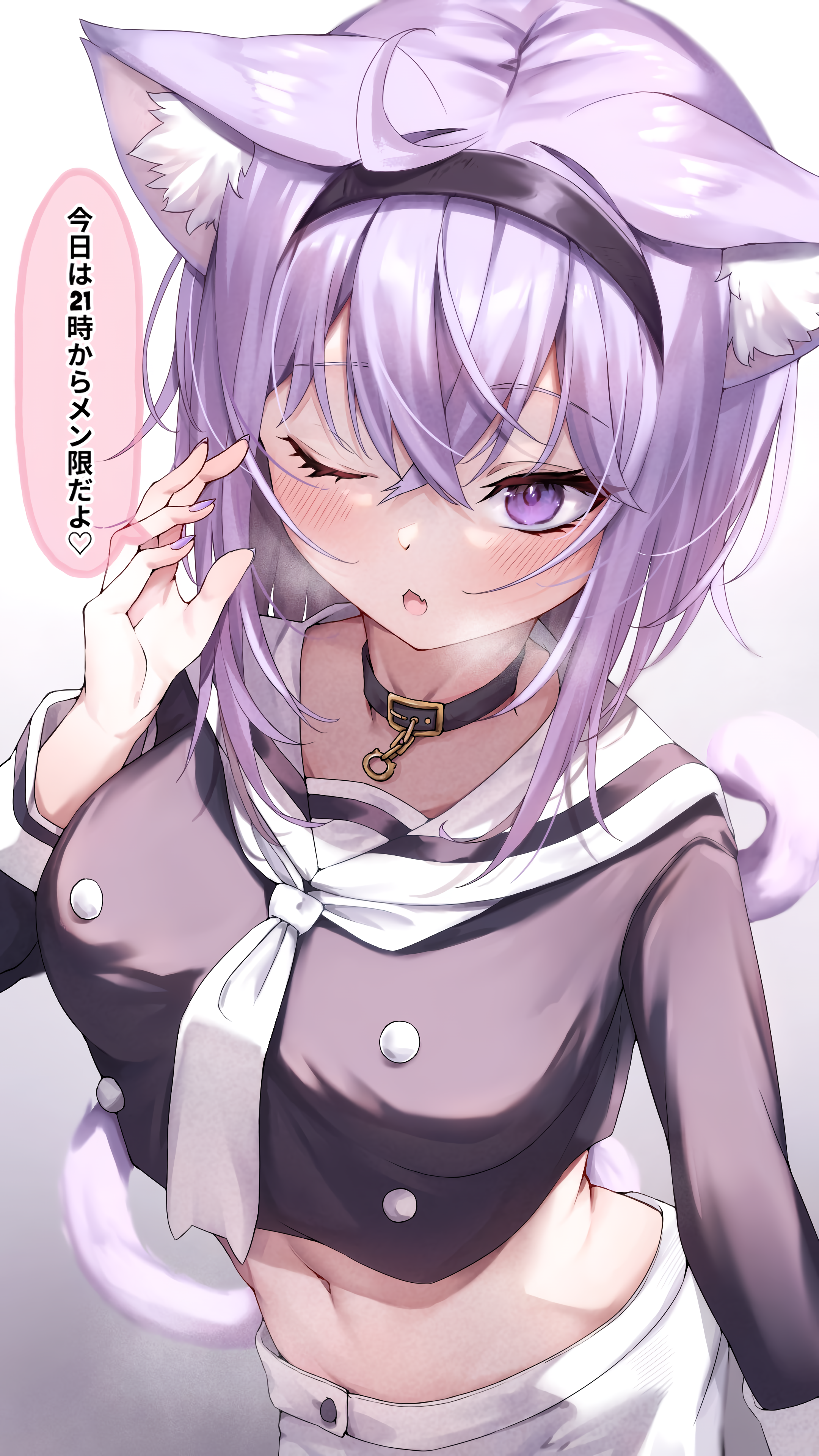 Nekomata Okayu (Hololive) Rule 34 Image