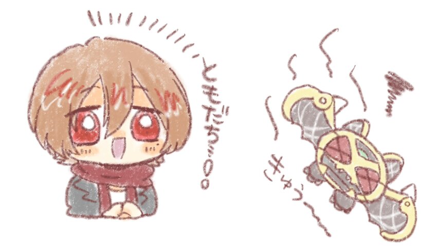 Kamen Rider Rule 34 Image