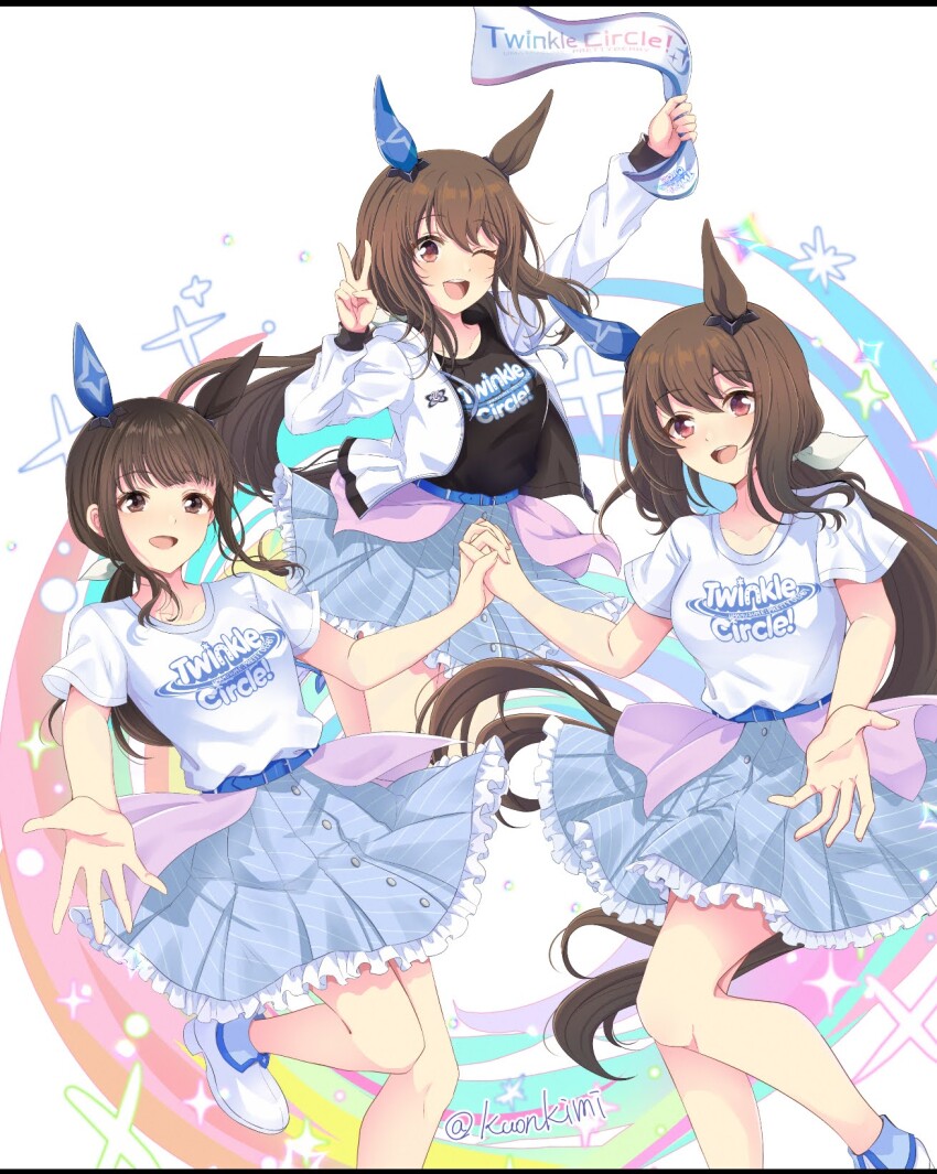 Admire Vega (Umamusume) Rule 34 Image