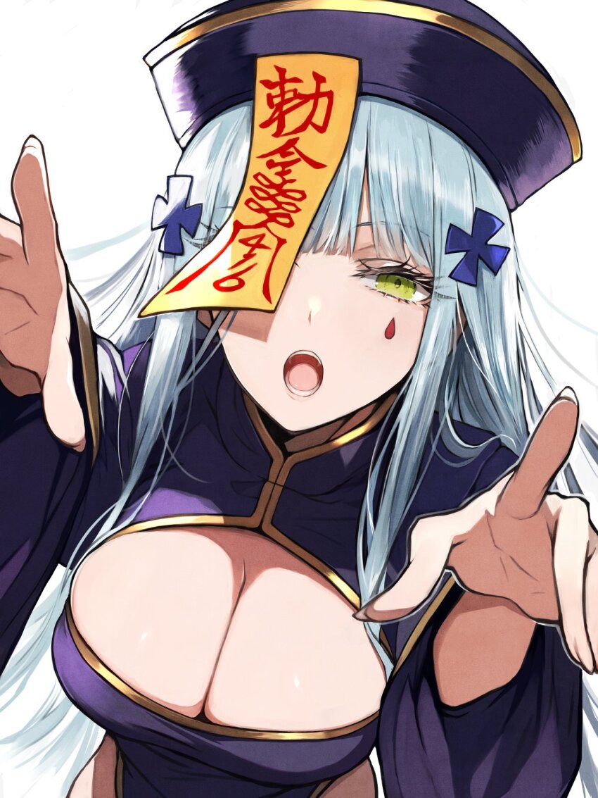 Hk416 (Girls' Frontline) Rule 34 Image