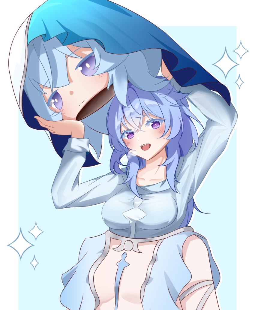 Shorekeeper (Wuthering Waves) Rule 34 Image