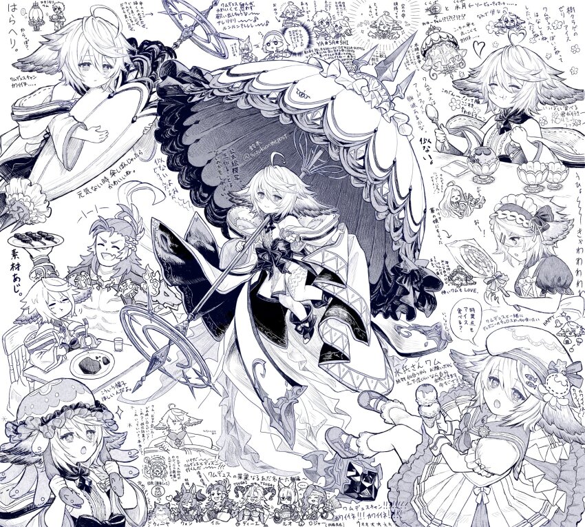 Djeeta (Granblue Fantasy) Rule 34 Image
