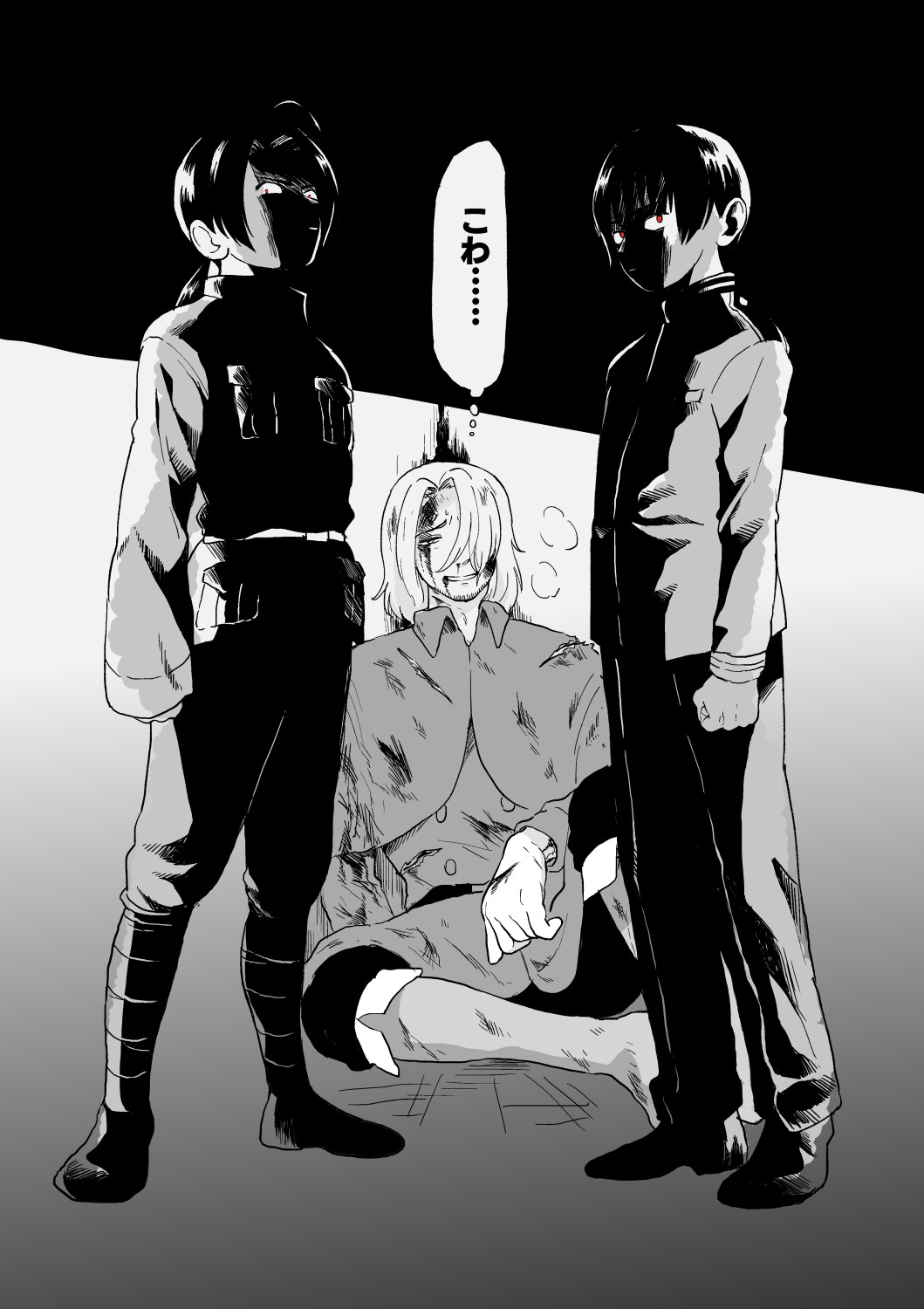 China (Hetalia) Rule 34 Image