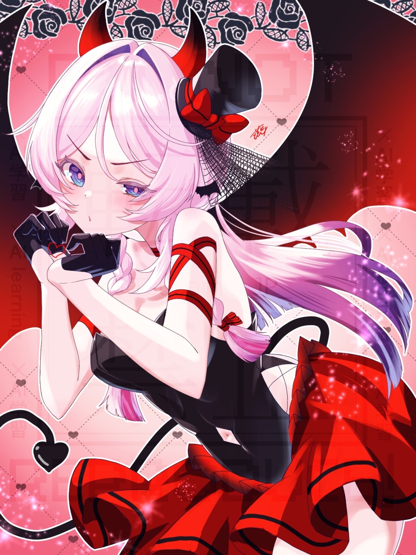 Citlali (Genshin Impact) Rule 34 Image