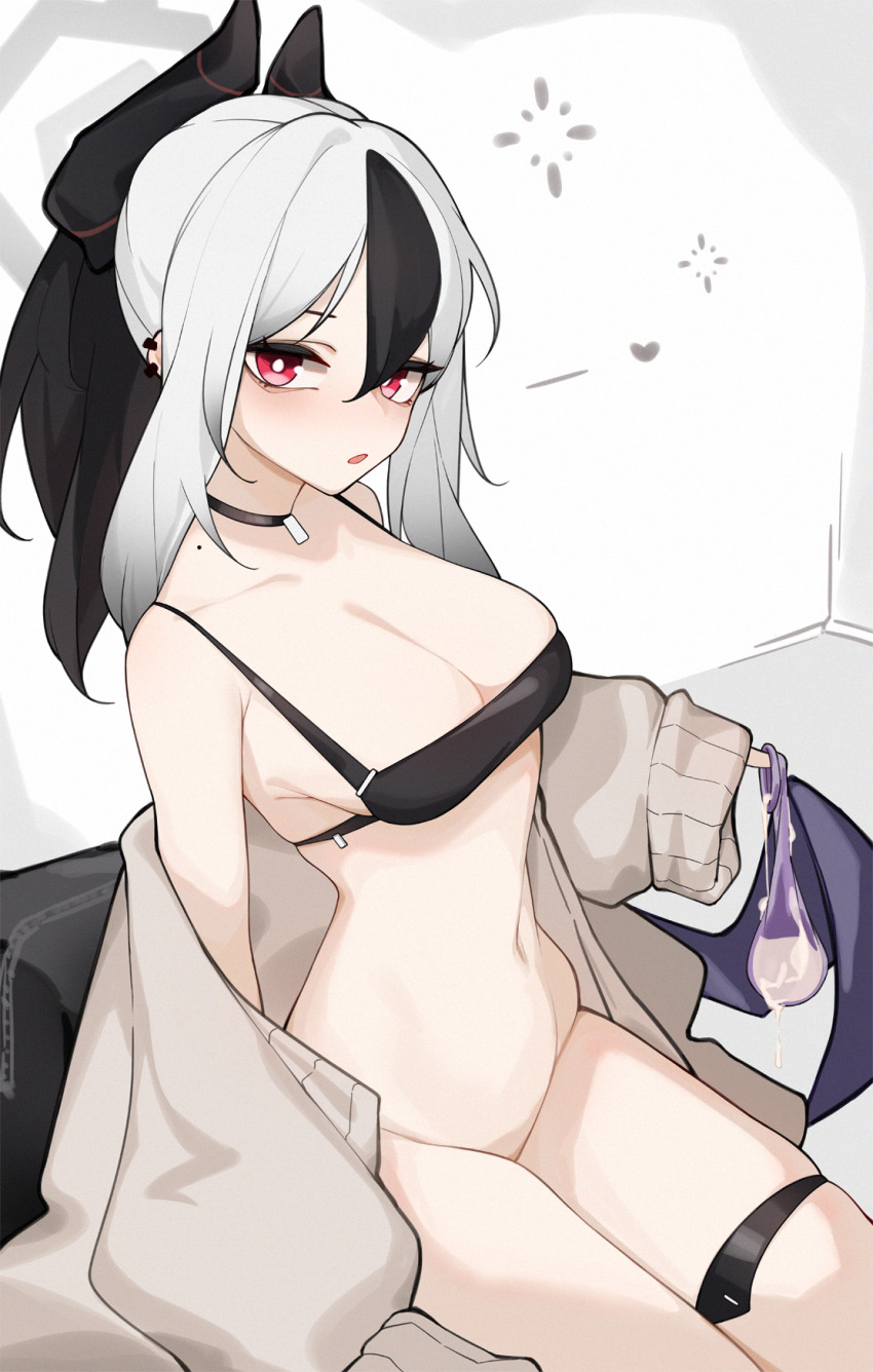 Kayoko (Blue Archive) Rule 34 Image
