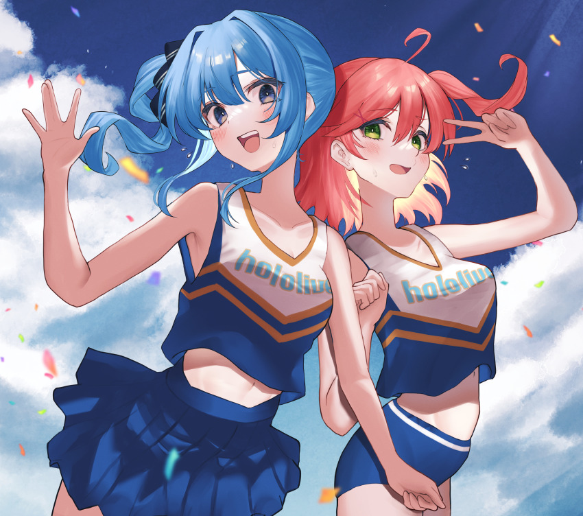 Hoshimachi Suisei (Hololive) Rule 34 Image