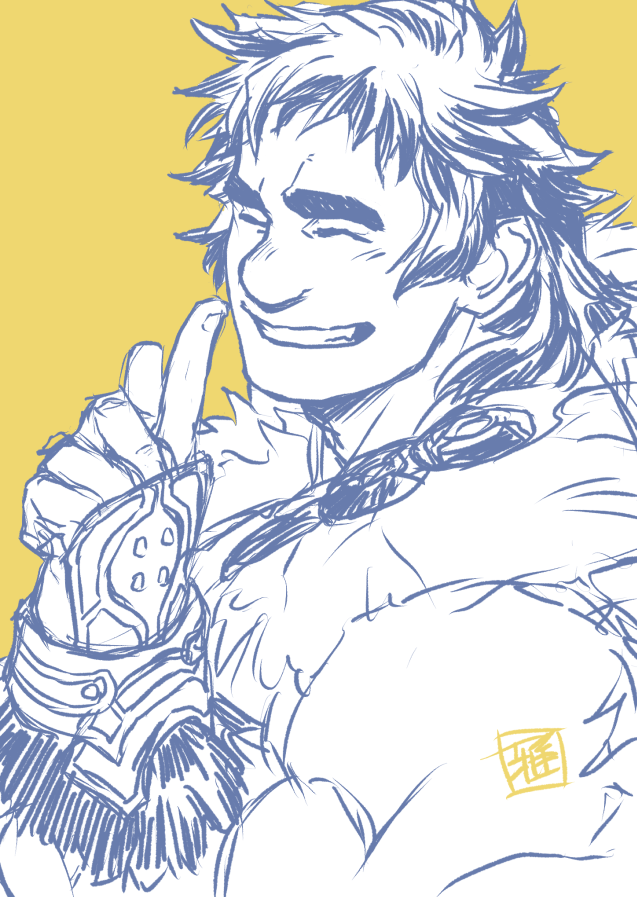 Super Orion (Fate) Rule 34 Image