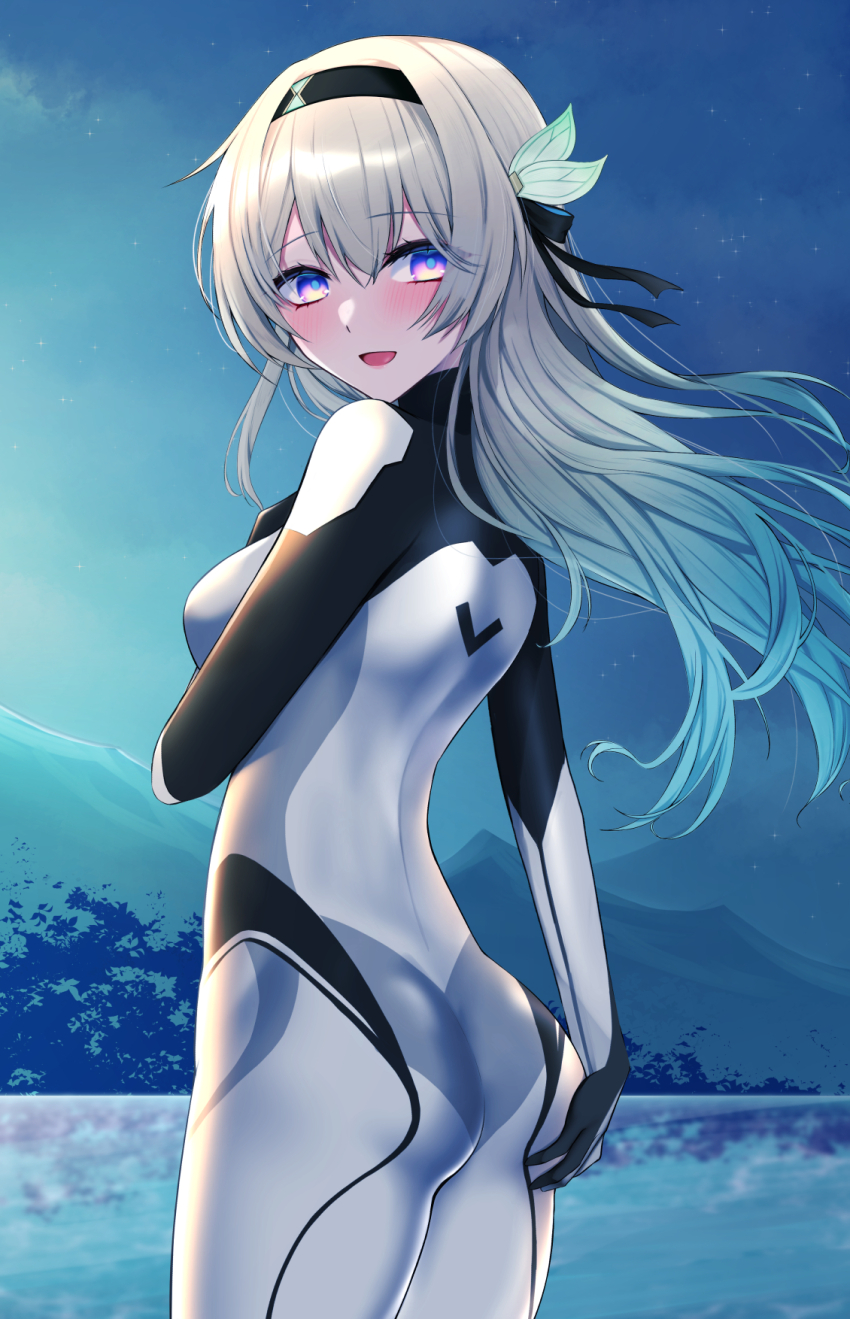 Firefly (Honkai: Star Rail) Rule 34 Image