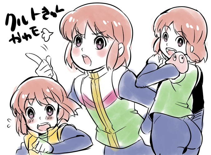 Doraemon Rule 34 Image