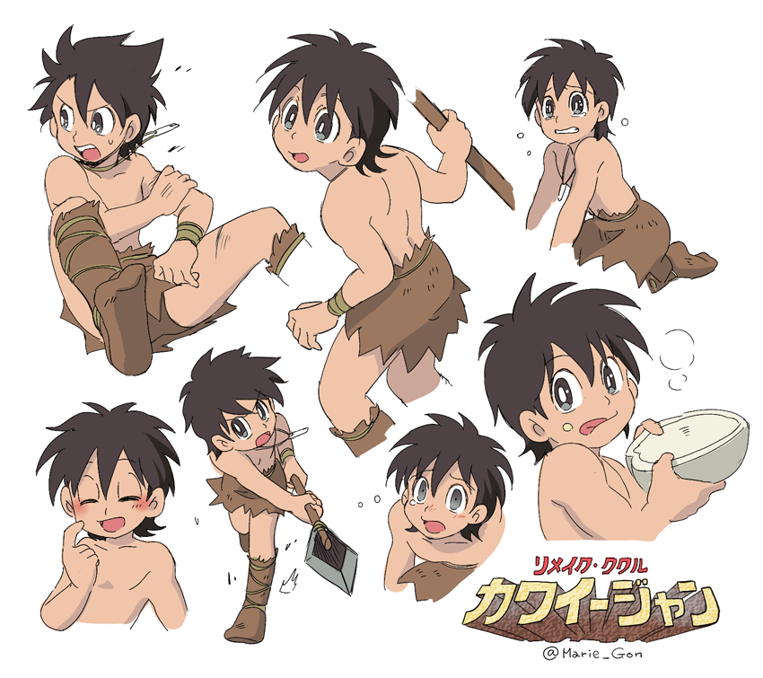 Doraemon Rule 34 Image