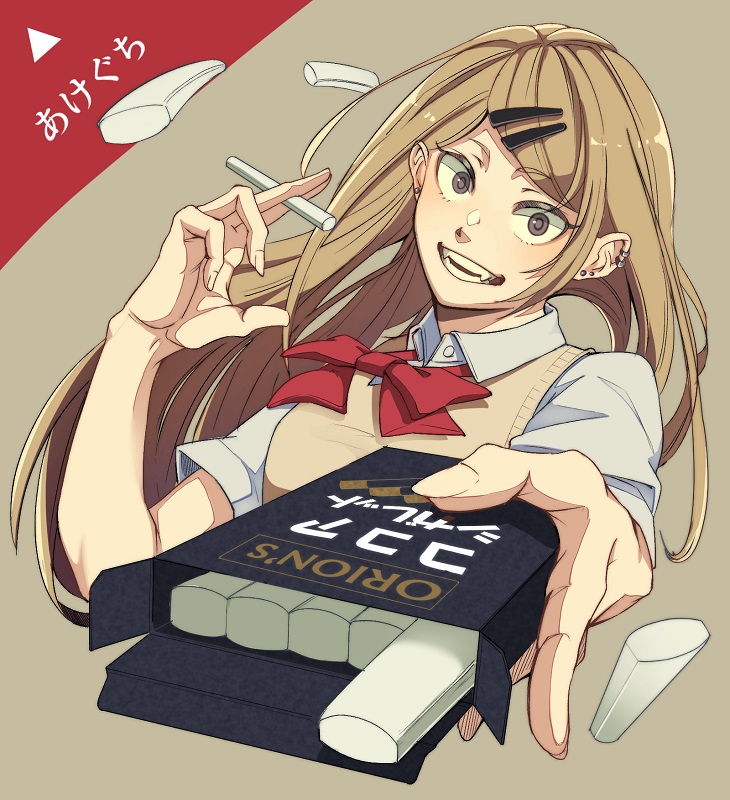 Dagashi Kashi Rule 34 Image