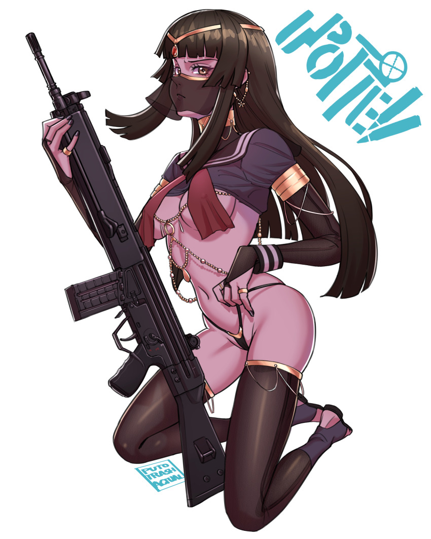 Upotte!! Rule 34 Image