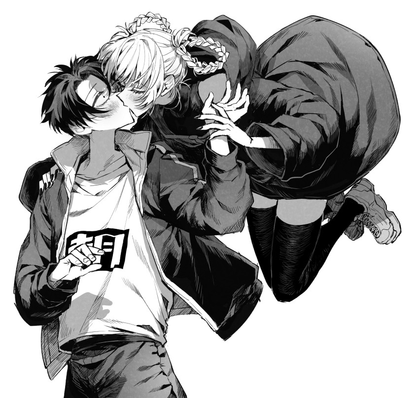 Nanakusa Nazuna (Yofukashi No Uta) Rule 34 Image