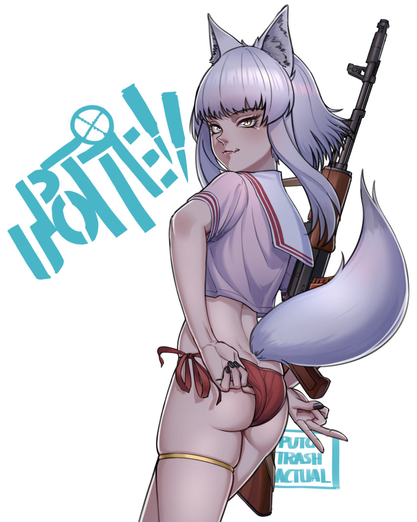 Upotte!! Rule 34 Image