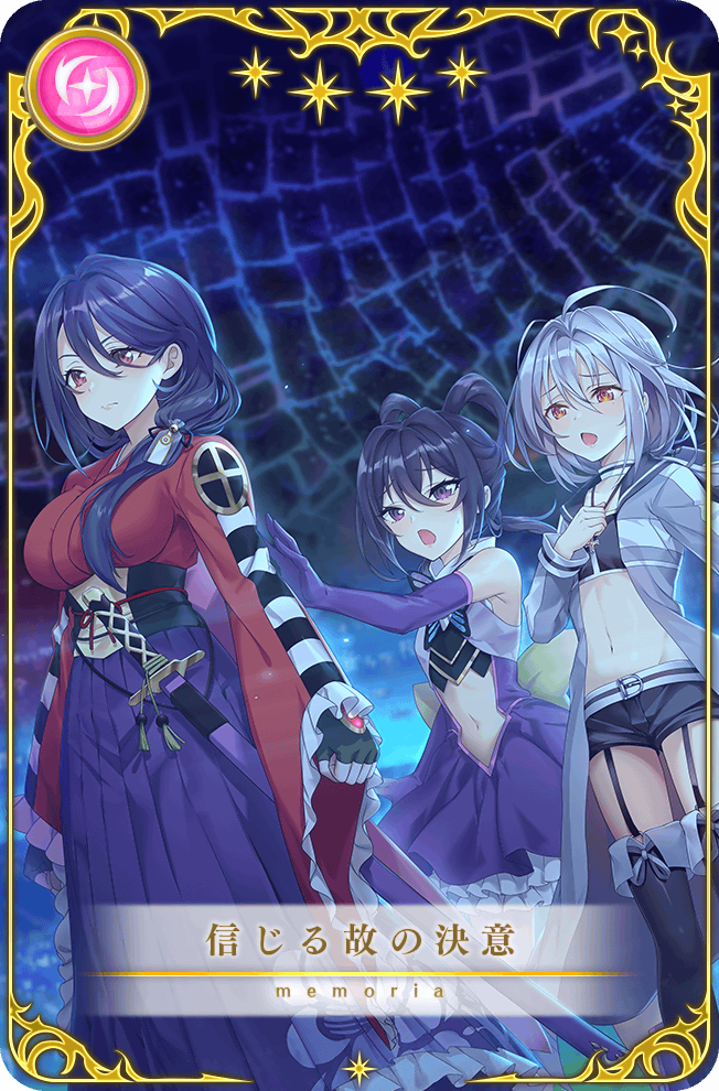 Magia Record: Mahou Shoujo Madoka Magica Gaiden Rule 34 Image