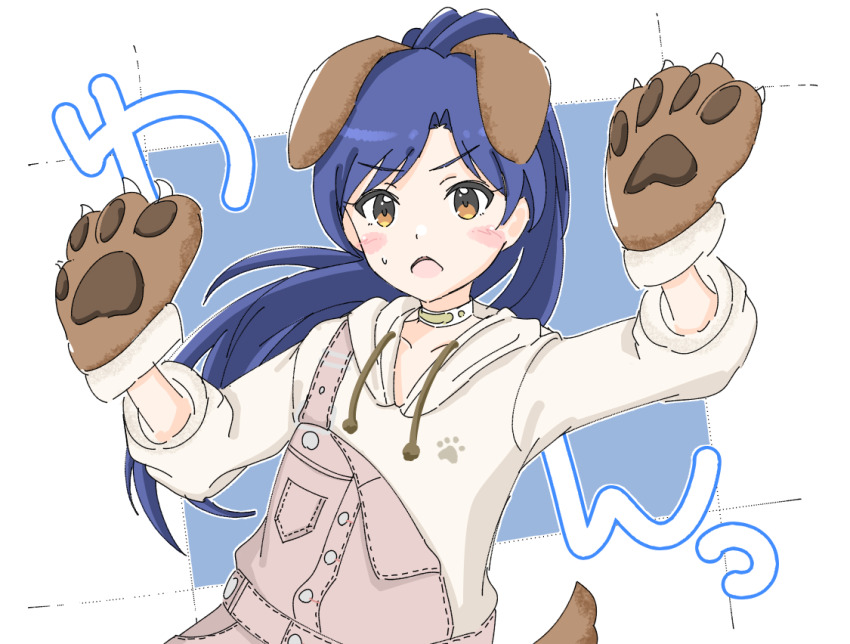 Kisaragi Chihaya (Idolmaster) Rule 34 Image