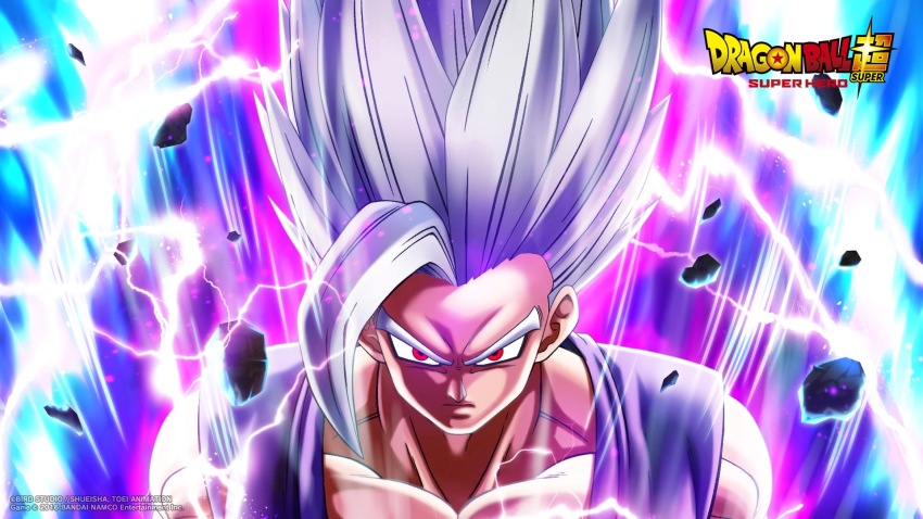 Gohan Beast (Dragon Ball) Rule 34 Image