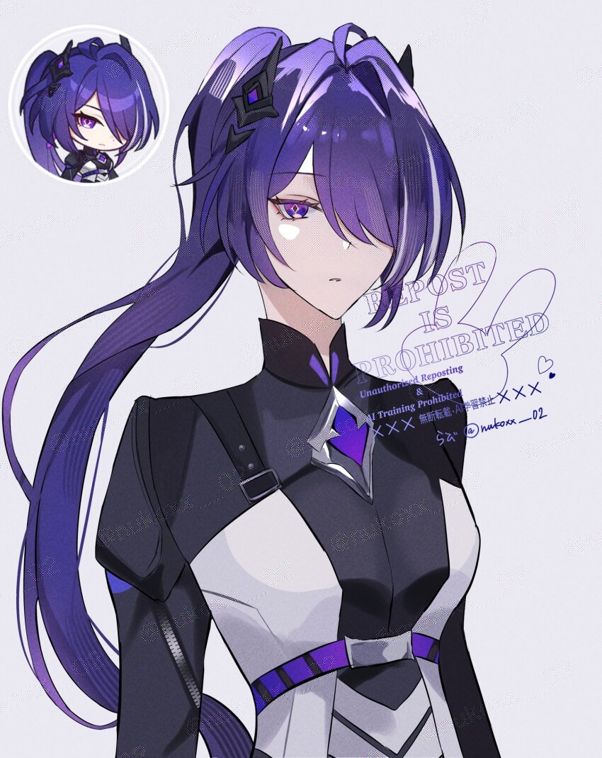 Acheron (Honkai: Star Rail) Rule 34 Image