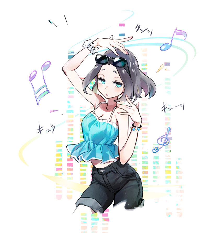 Senpai Ga Uzai Kouhai No Hanashi Rule 34 Image