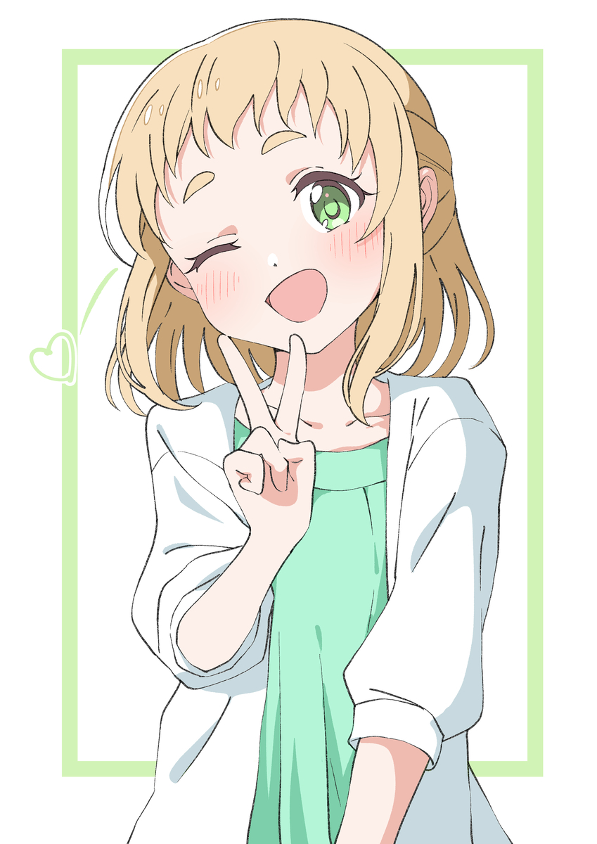 Inose Mai (Koisuru Asteroid) Rule 34 Image
