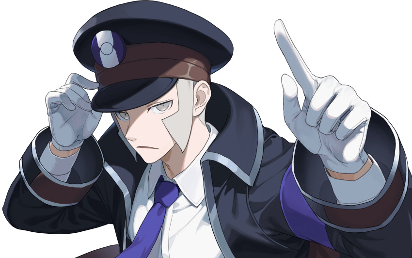 Ingo (Pokemon) Rule 34 Image
