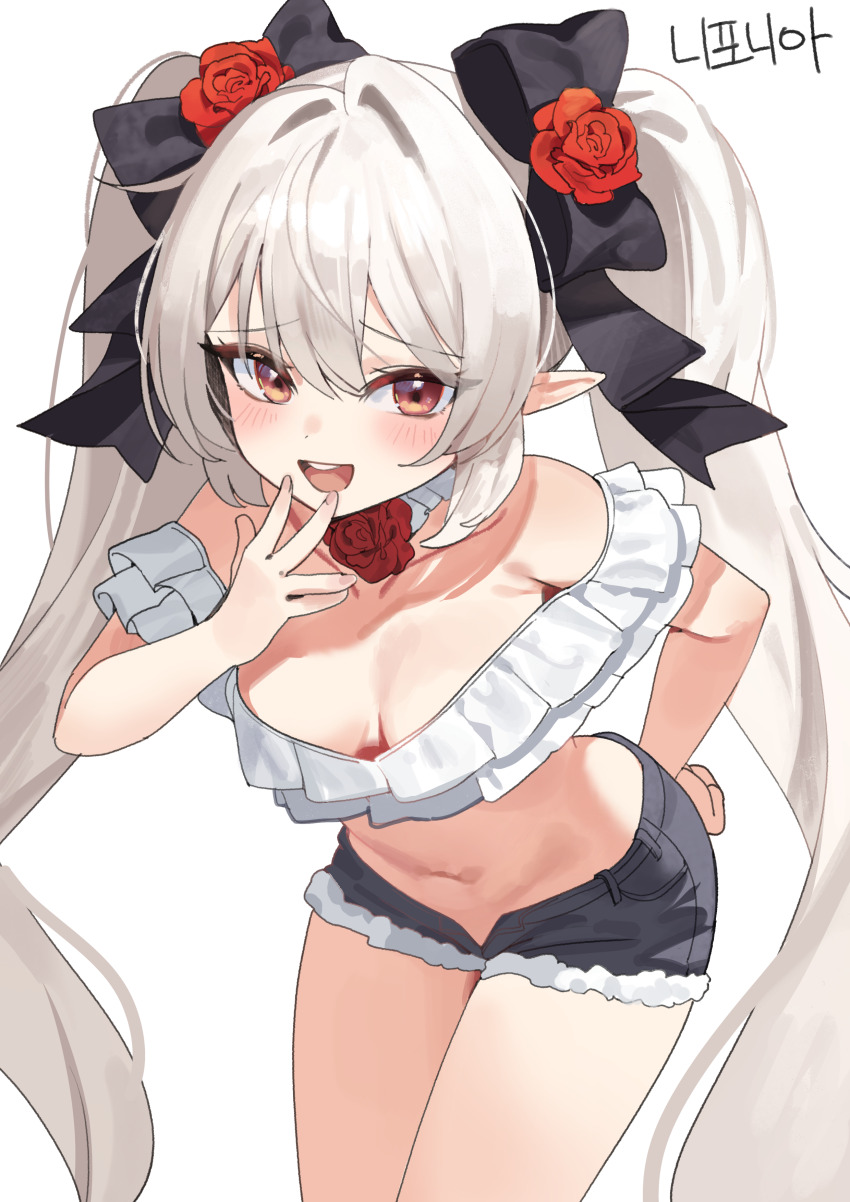 Original Rule 34 Image
