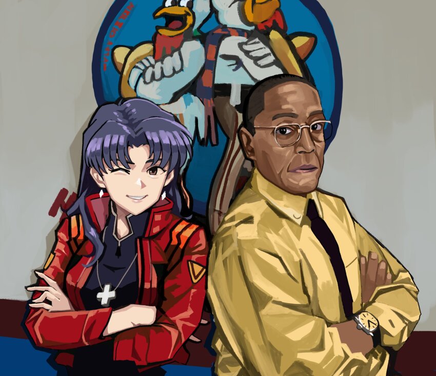 Katsuragi Misato (Breaking Bad) Rule 34 Image