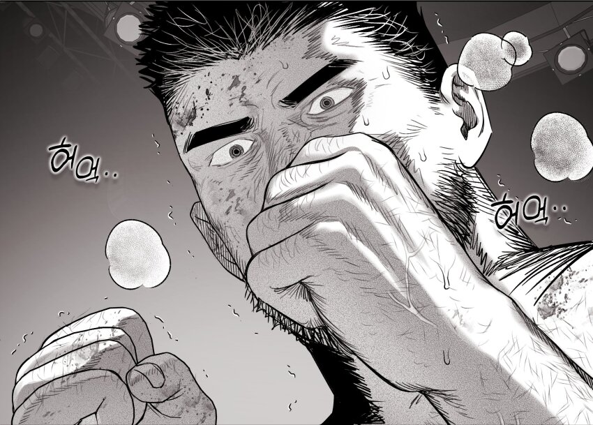 Bara Rule 34 Image