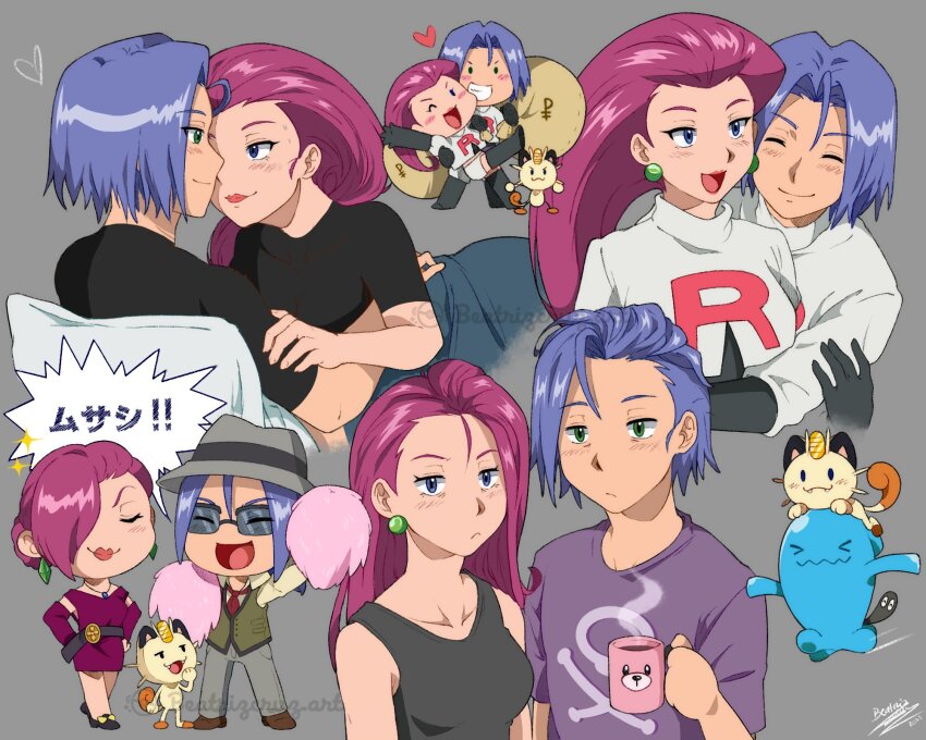 Gen 1 Pokemon (Nintendo) Rule 34 Image