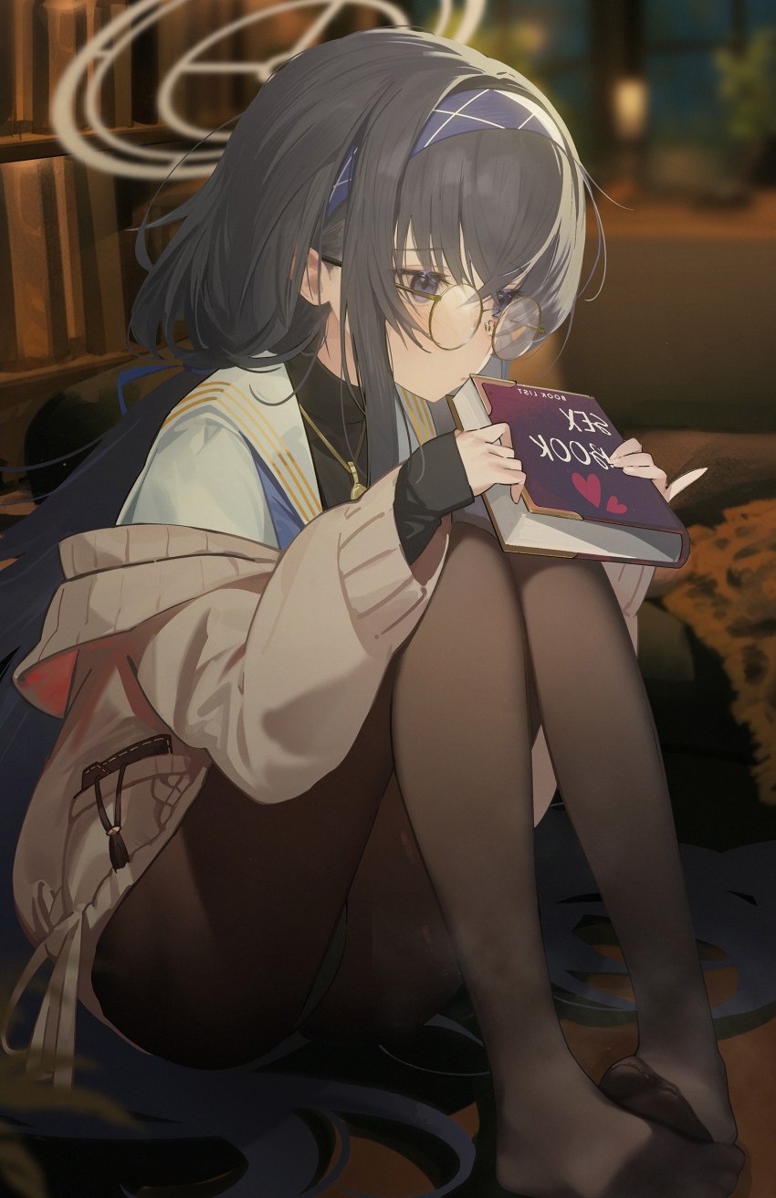 Ui (Blue Archive) Rule 34 Image