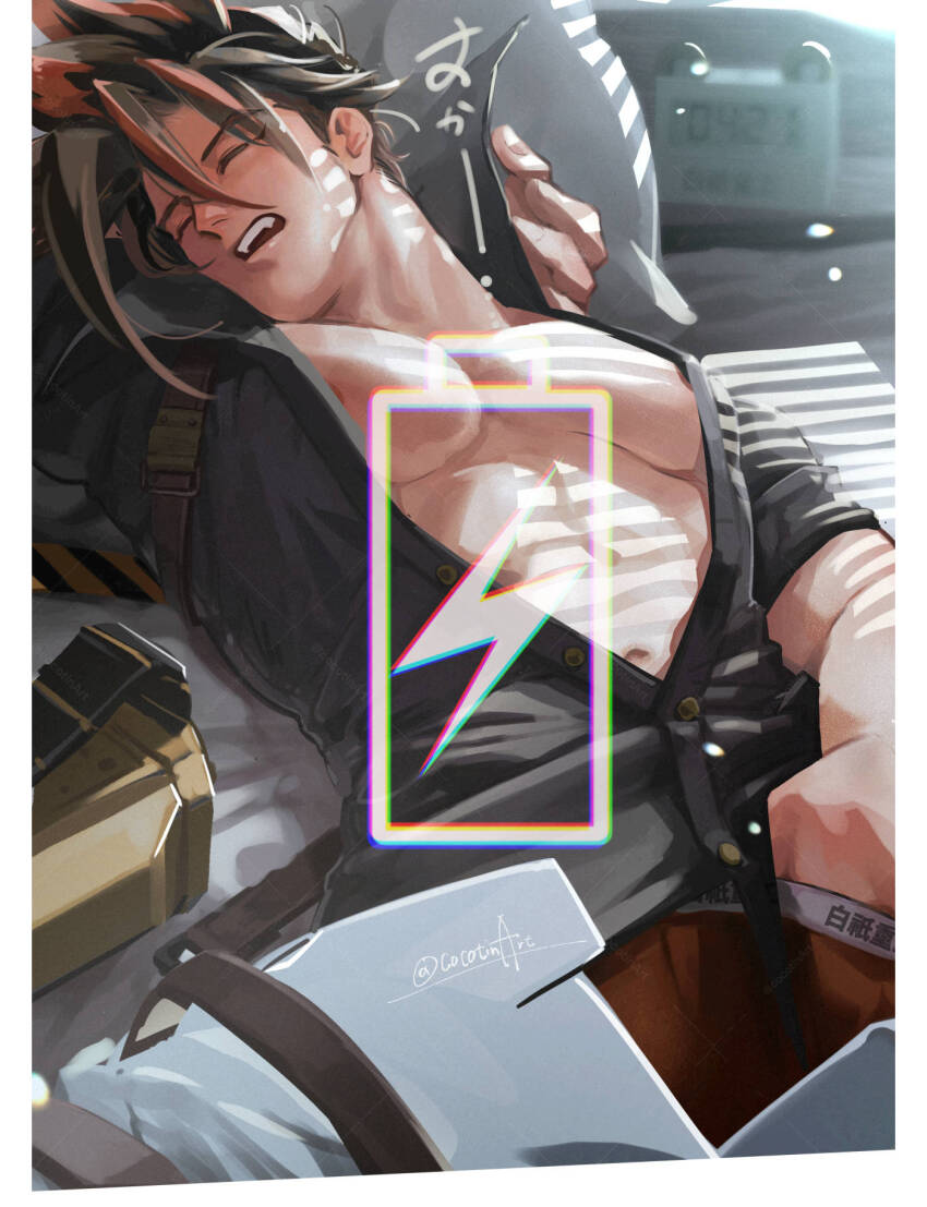 Anton Ivanov (Zenless Zone Zero) Rule 34 Image