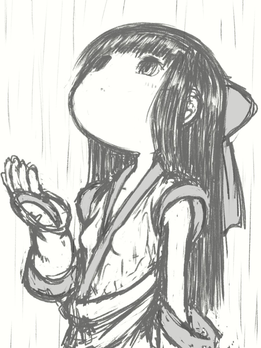Nakoruru (Samurai Spirits) Rule 34 Image