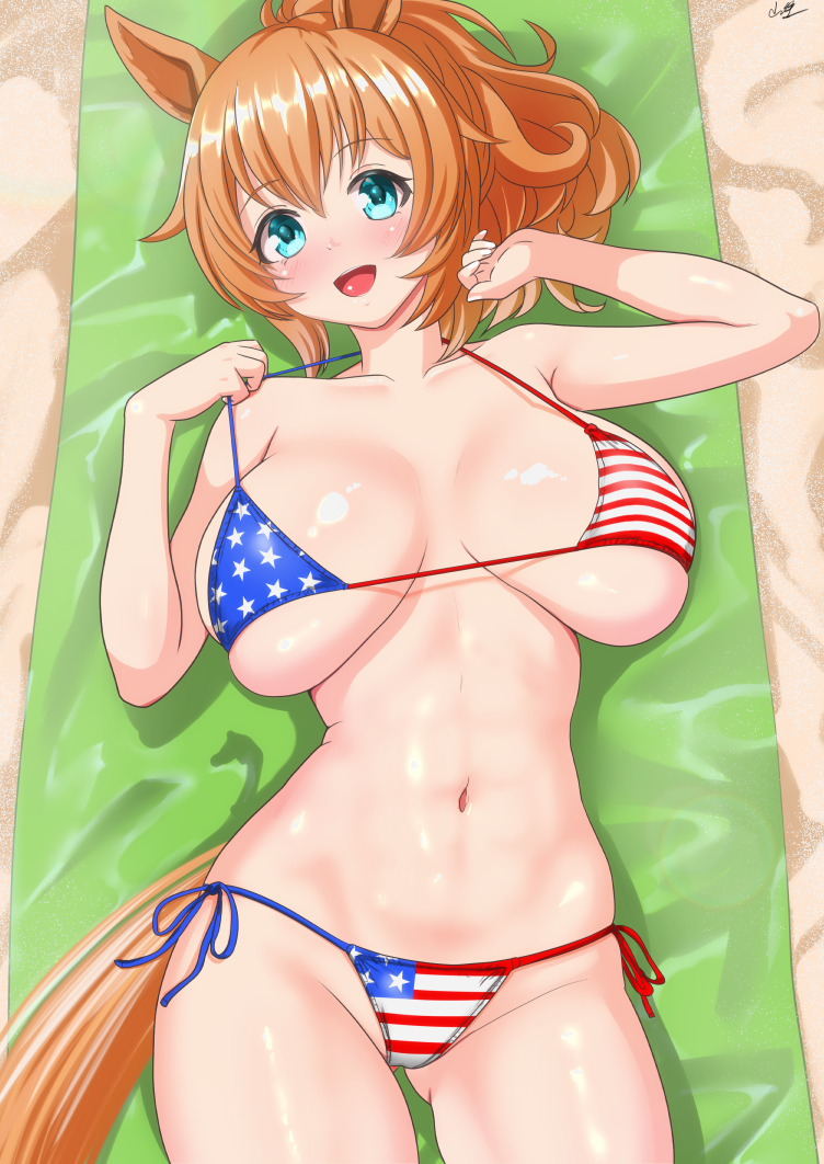 Taiki Shuttle (Umamusume) Rule 34 Image