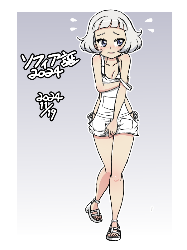 Girls Und Panzer Rule 34 Image