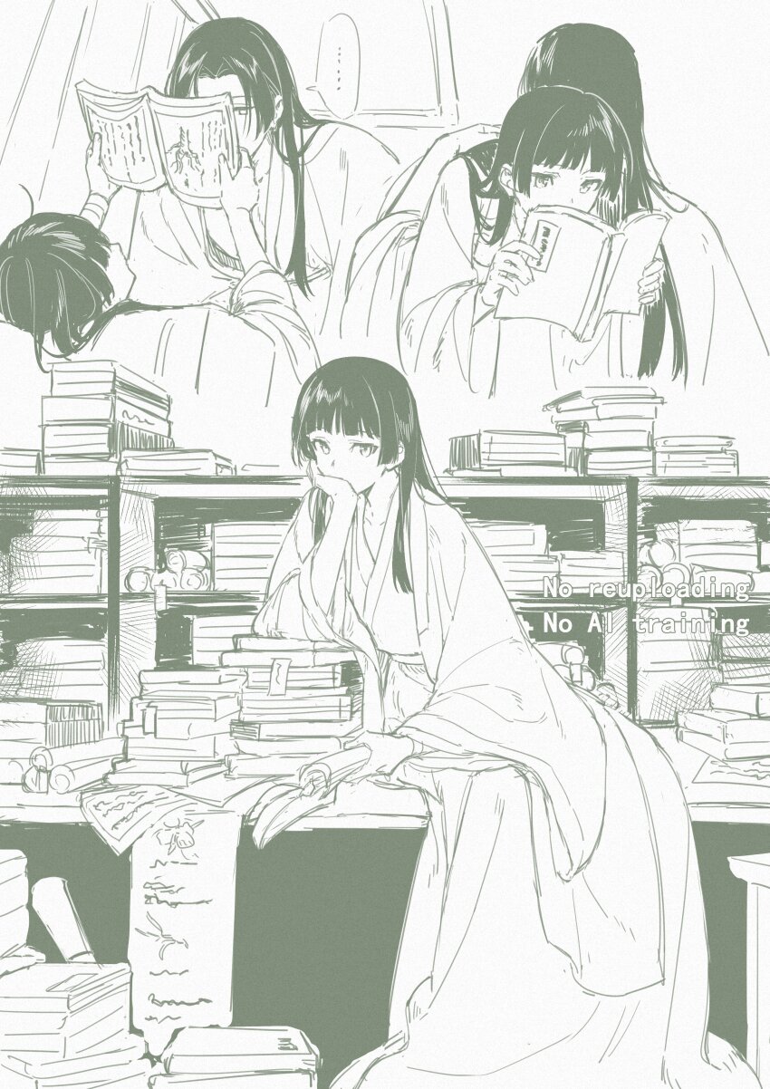Jinshi (Kusuriya No Hitorigoto) Rule 34 Image