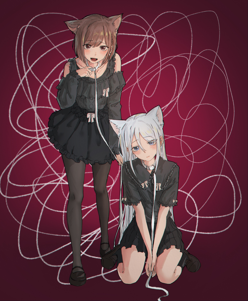 Shinonome Ena (Project Sekai) Rule 34 Image