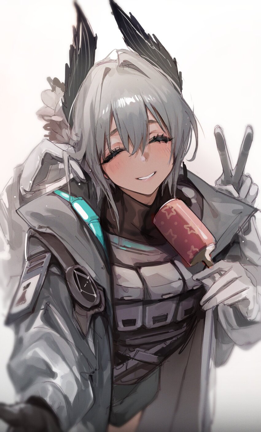 Raidian (Arknights) Rule 34 Image