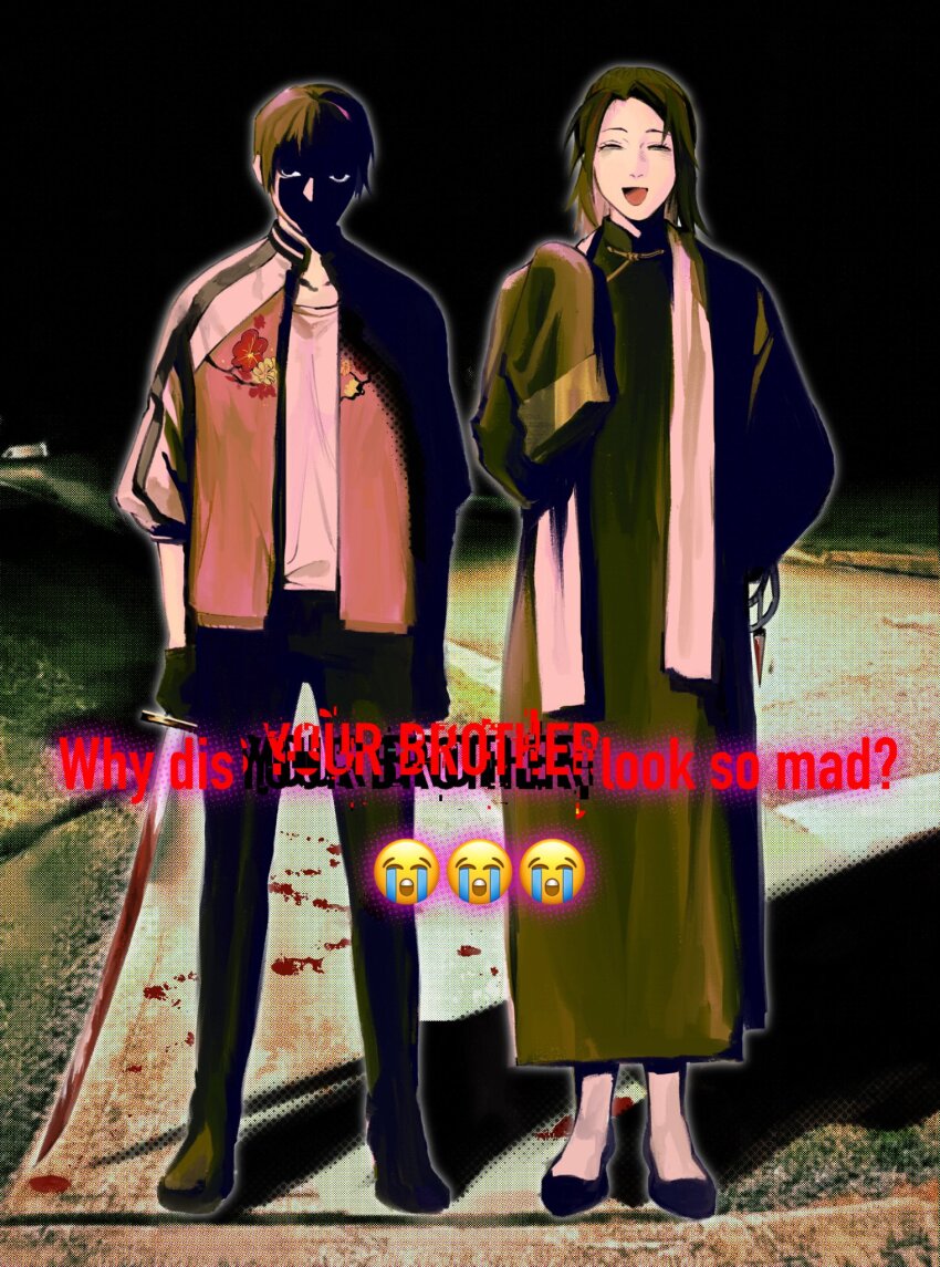 China (Hetalia) Rule 34 Image
